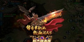103-独家单职业-超高清素材-二次开发-萌宠-战宠-各种活动-5...